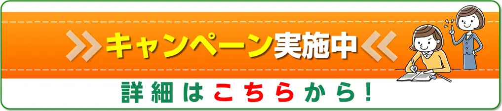 こんな困りごとありませんか？
