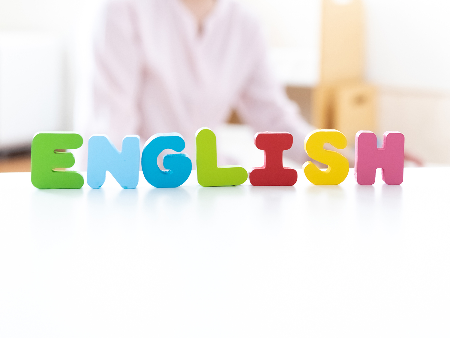 英単語の覚え方 中学生 英語 公式 家庭教師のアルファ プロ講師による高品質指導